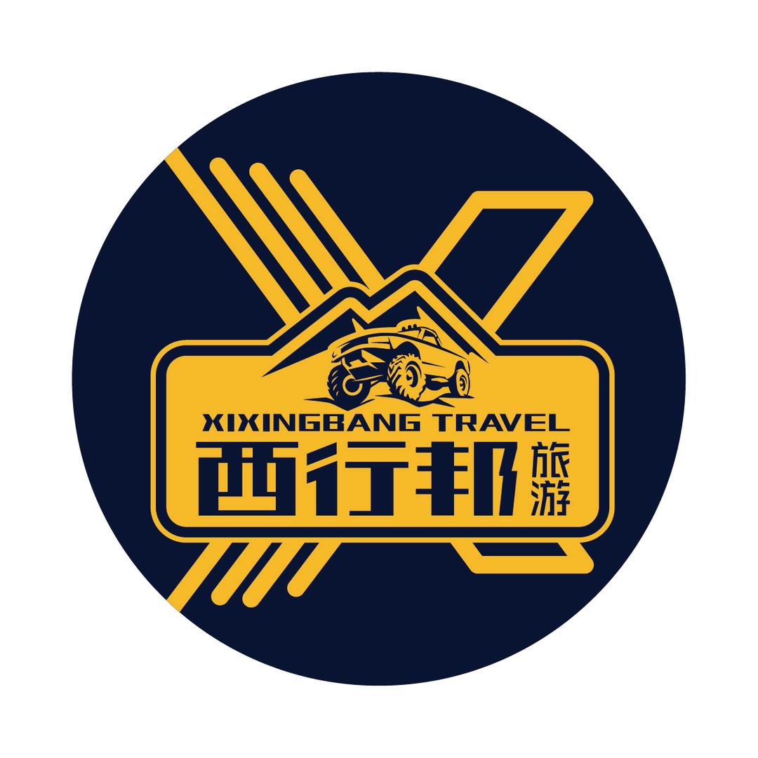 西行邦｜帮主聊自驾