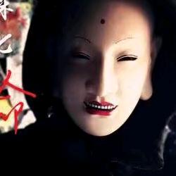 ༺ۣۖ局༒ۣ外人༻