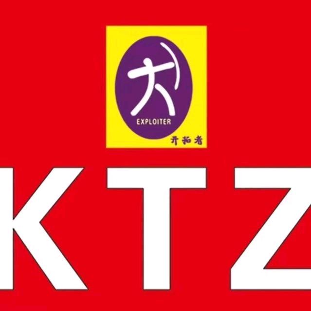 镇宁开拓者户外拓展