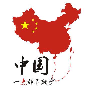 广西小余(家电维修 高价回收)