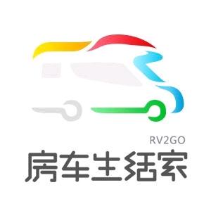 房车生活家游全国