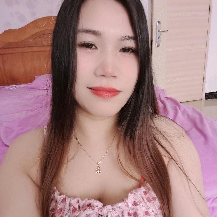 Leslie🦋