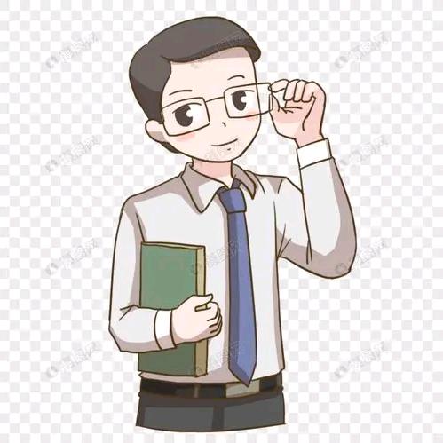 主人