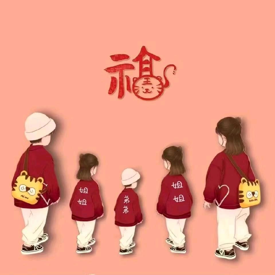得意杨杨