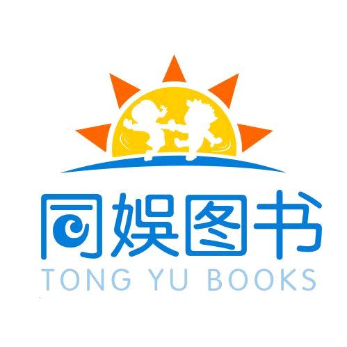 同娱图书专营店