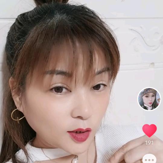 富平彩彩