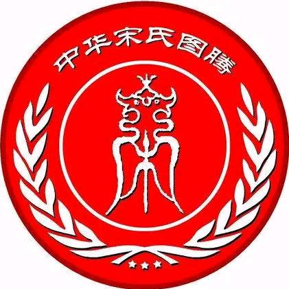 宋阳