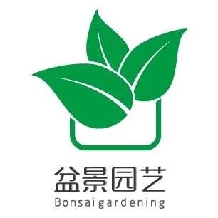 大众锦绣园