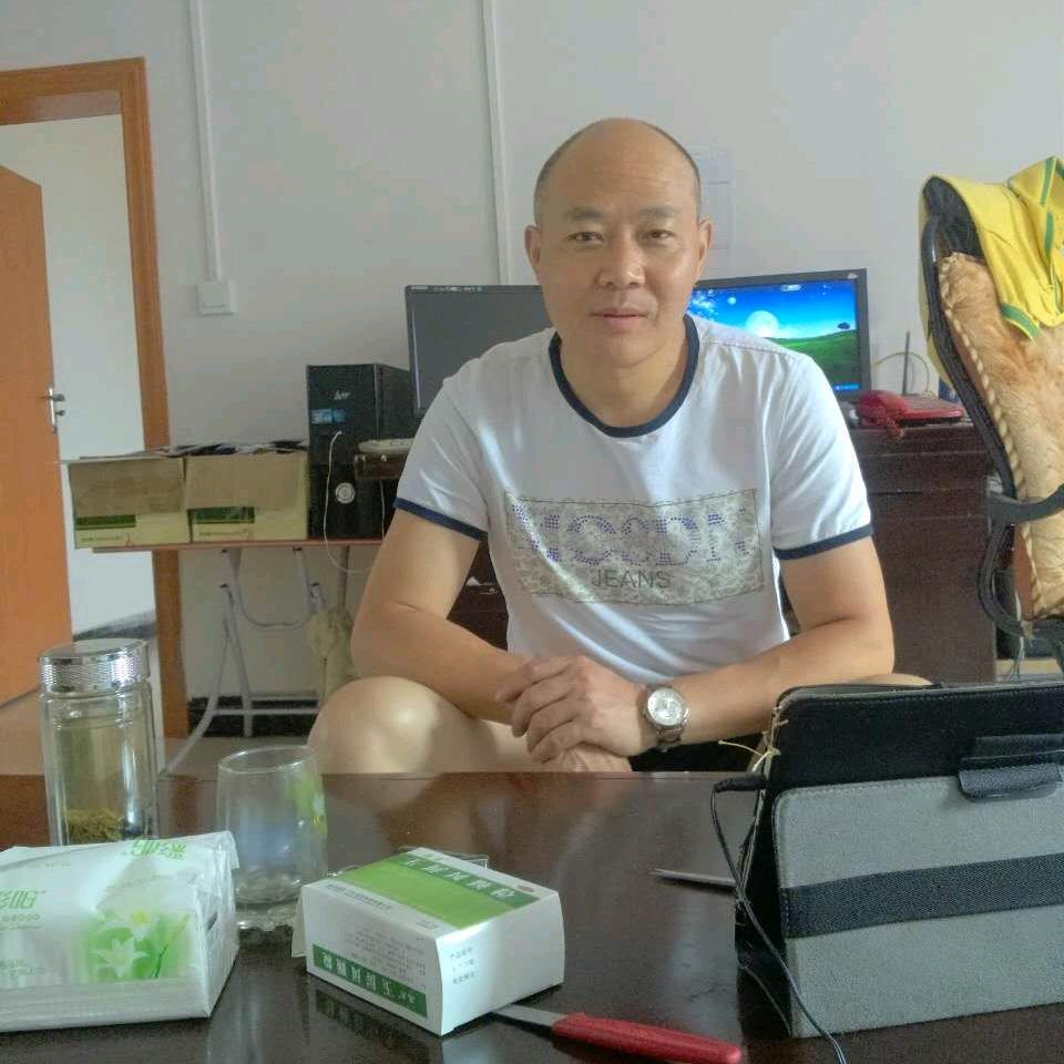 德