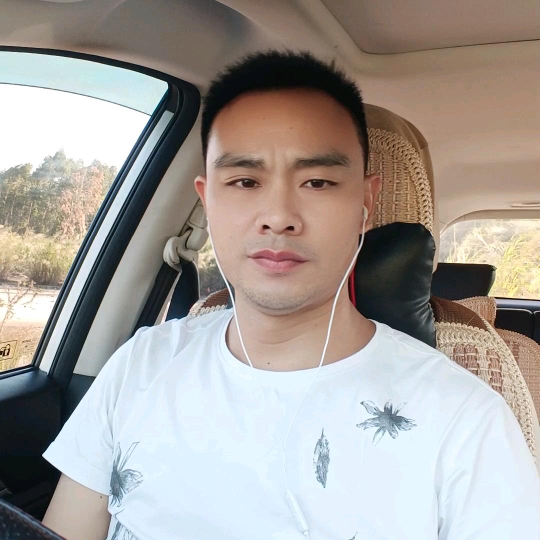 赵家二哥