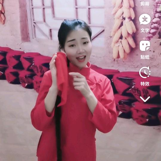 红九儿