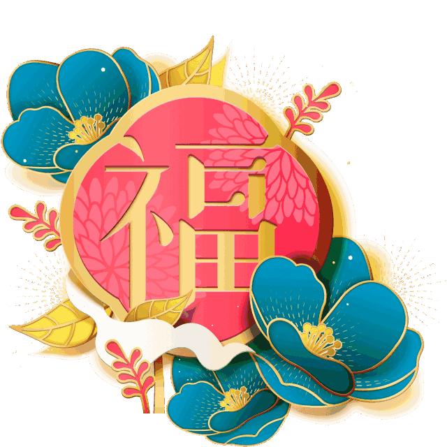 朱大姐《主页橱窗有好物》