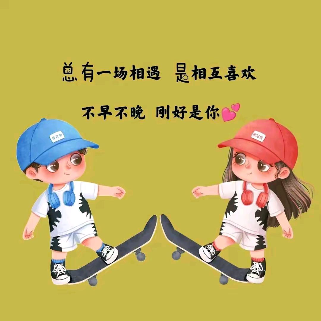 往💫后✨余🌟生(❁´◡`❁)*✲ﾟ*