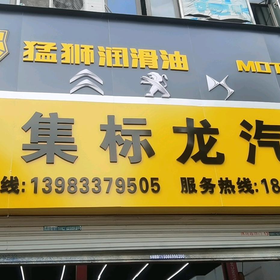 我叫TC