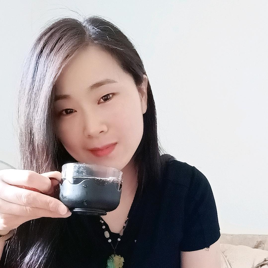 断か念