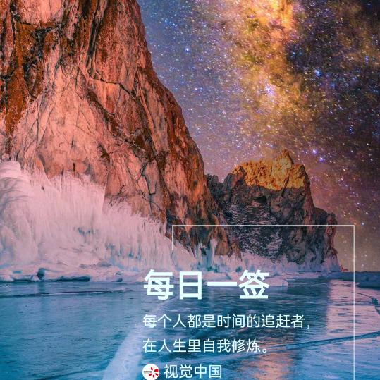 深圳恒海立方（劳工）