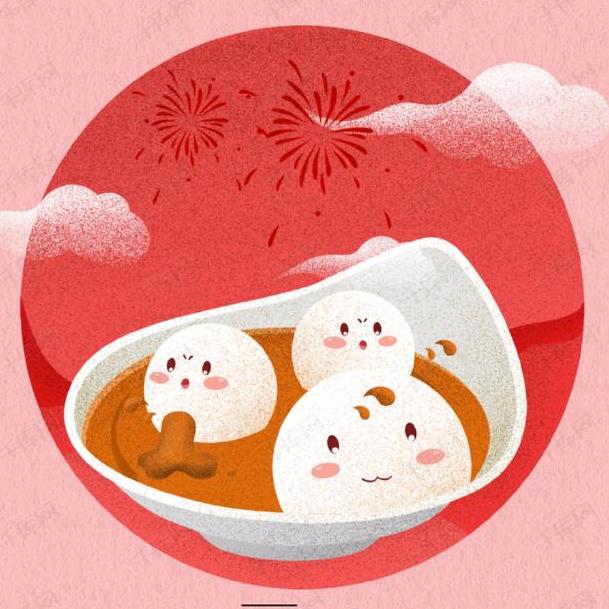 米宝奶奶
