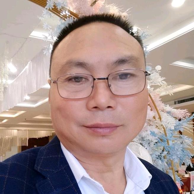 穷快活