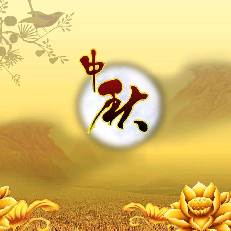 拼搏