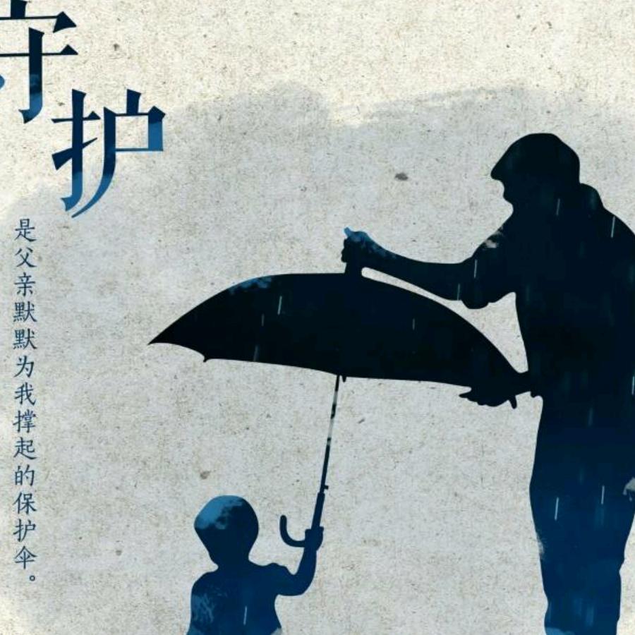 @请叫我小吴