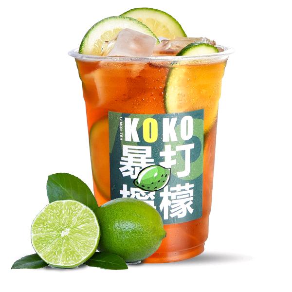 制糖师茶饮原料工厂