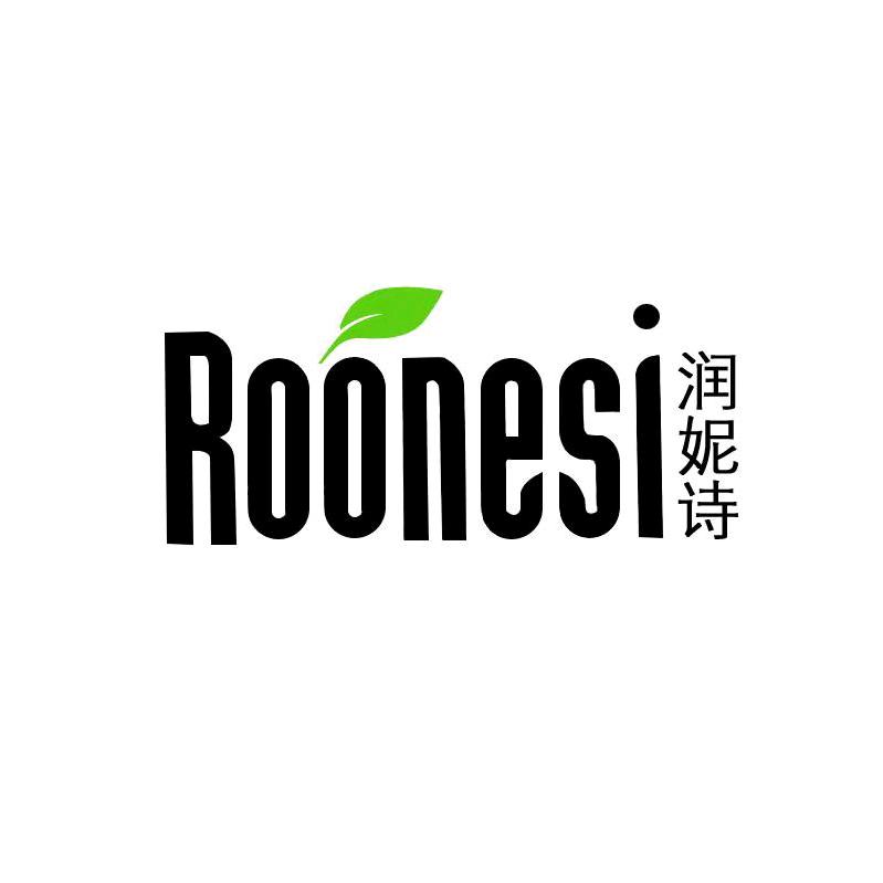 润妮诗染发造型旗舰店