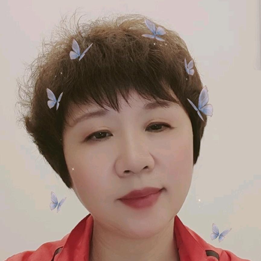文姐爱生活