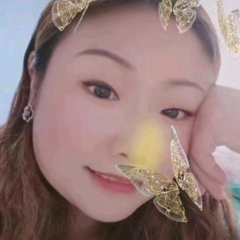 取悦自己。