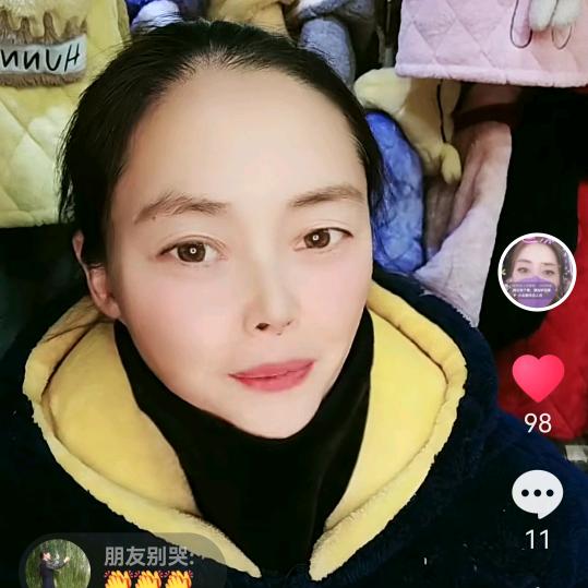 嘟市恋人坊服装