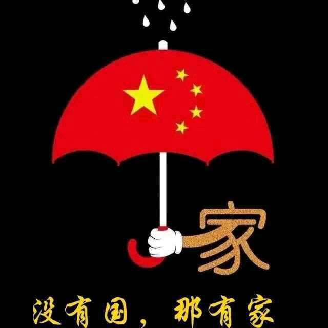 你好美女