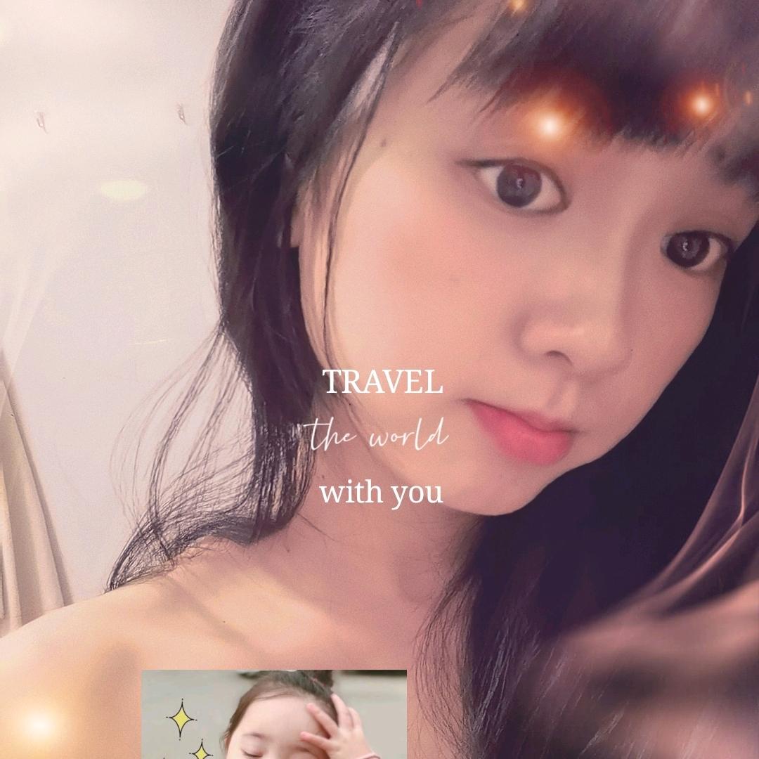 艾.丹丹