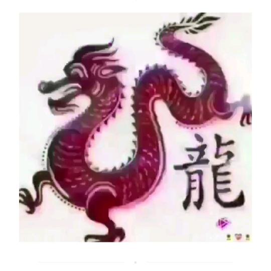 平安龙