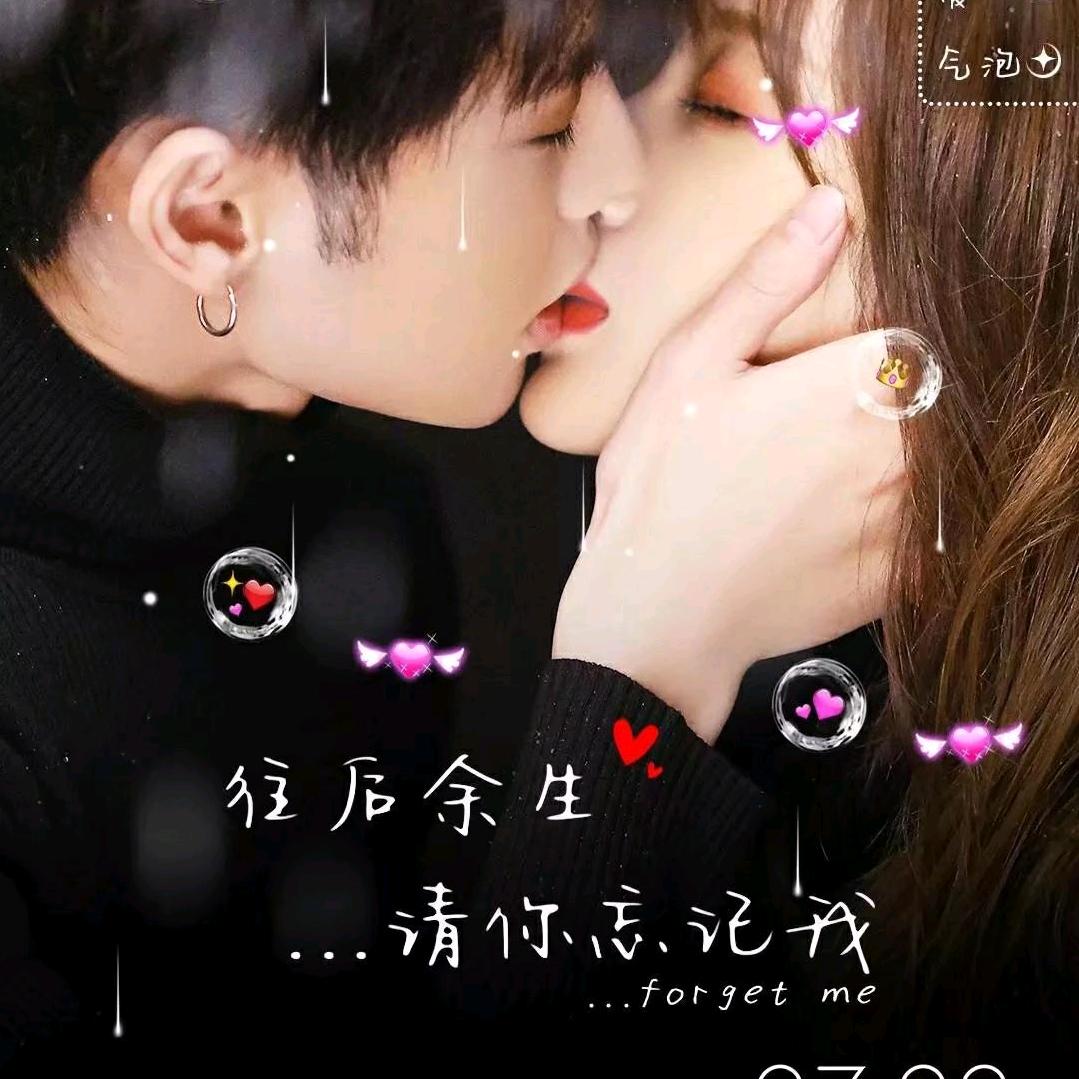 風往北吹