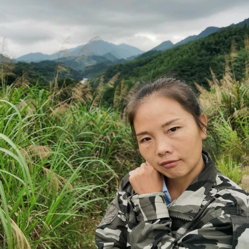 花妹子