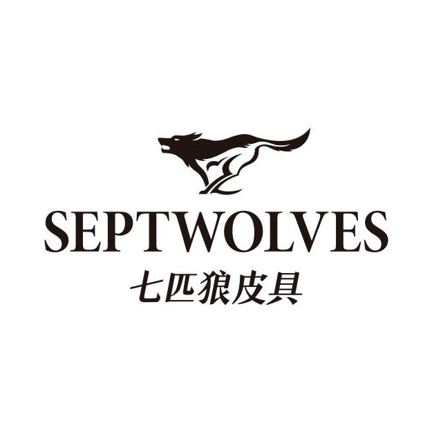 七匹狼骏沃箱包专卖店