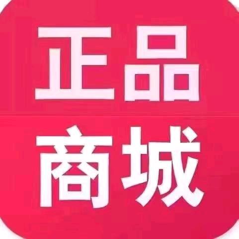 阳阳好物商城