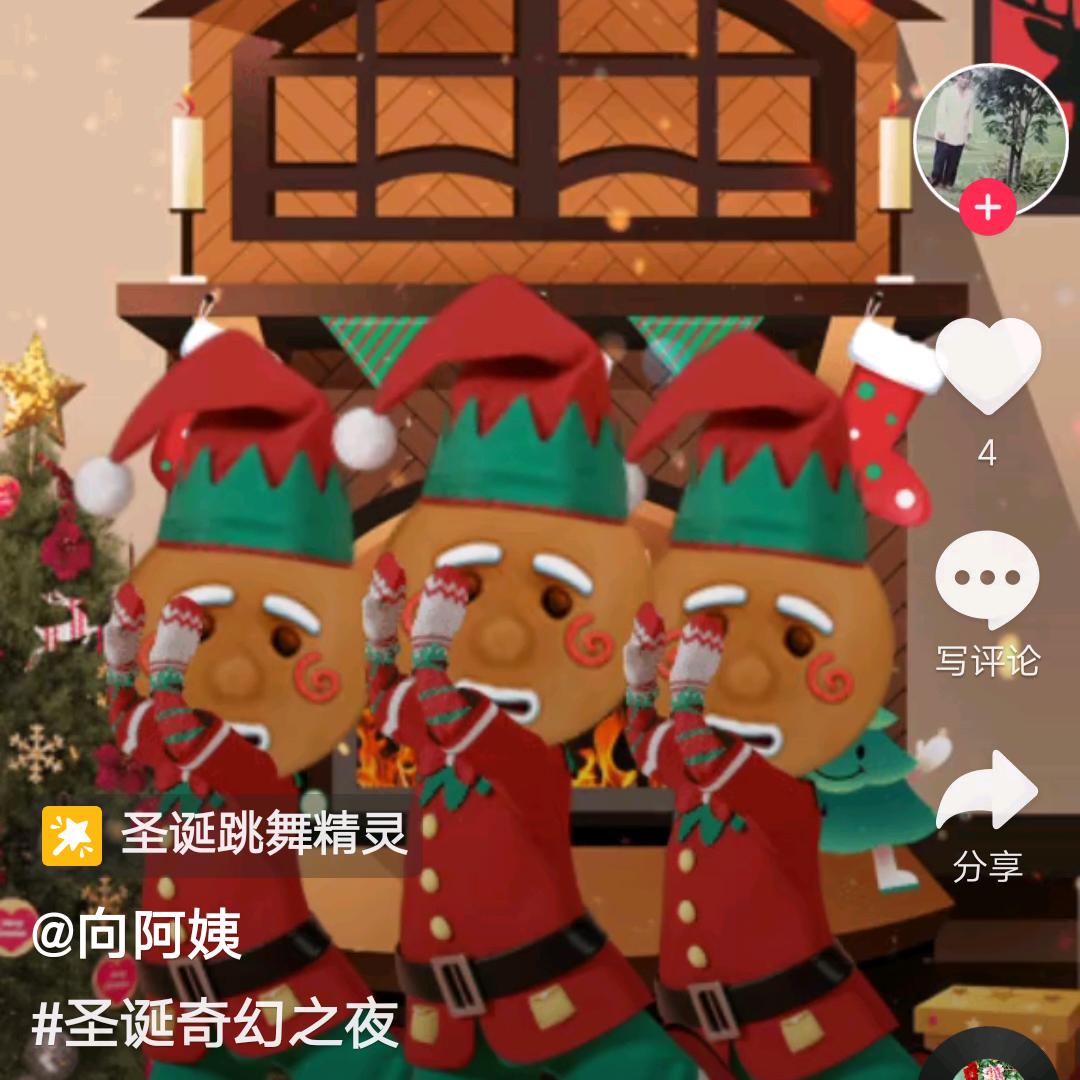 小王子爱喝饮料。