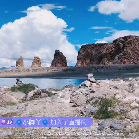 君子之交淡如水，