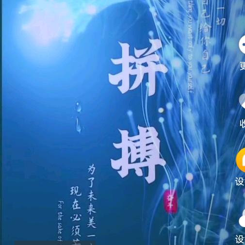 开货车的男人
