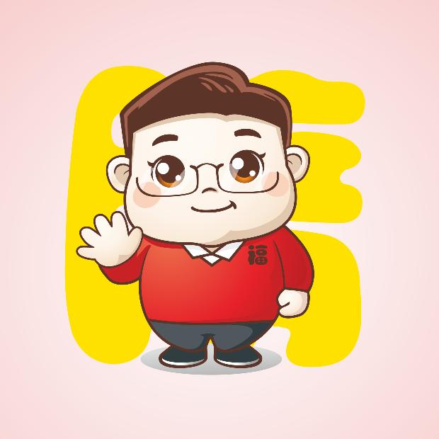 小福有礼
