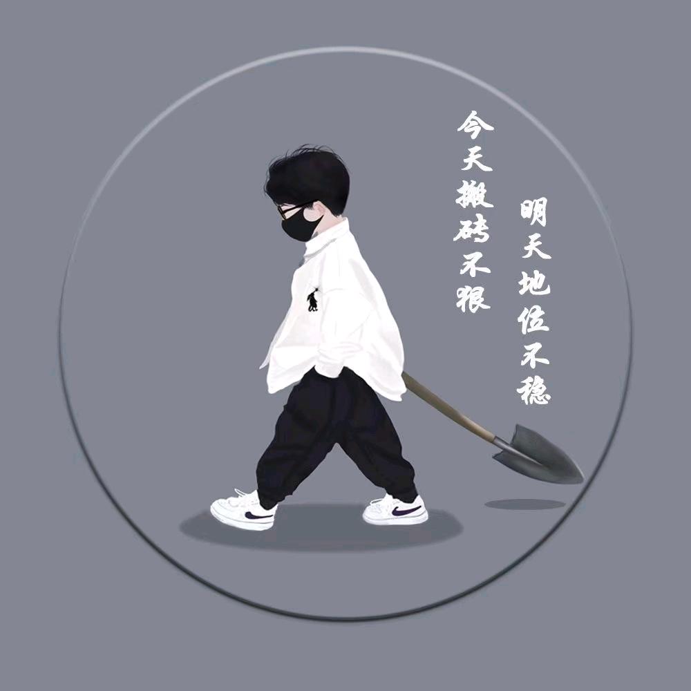 独上高楼