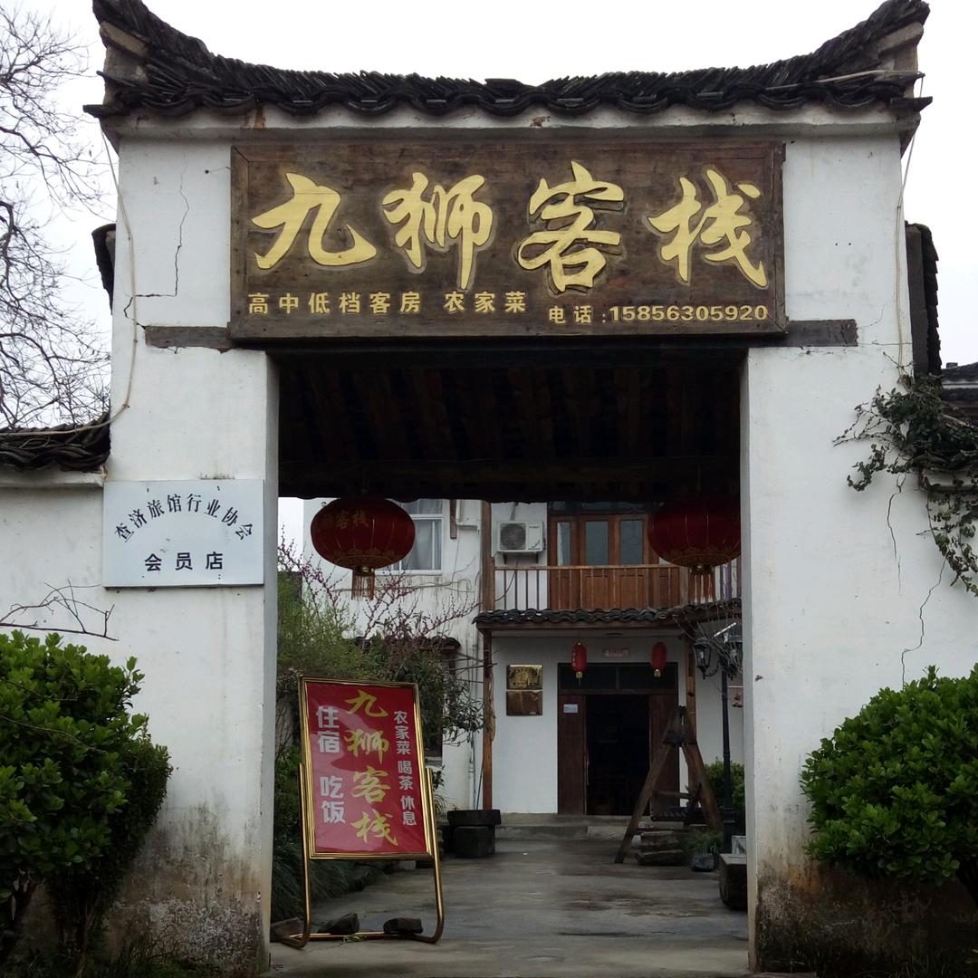 从头再来