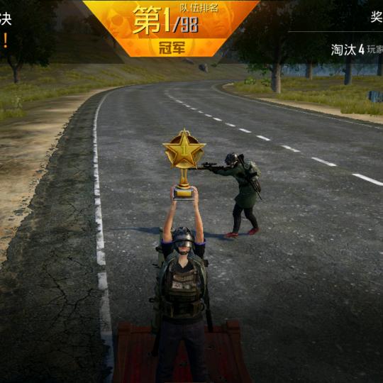 侵她城做她王