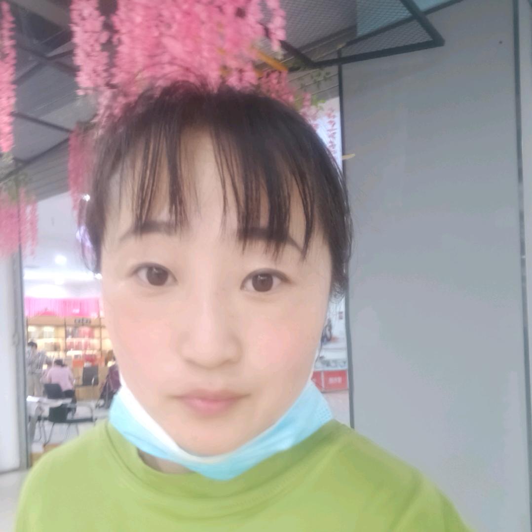 心花怒放