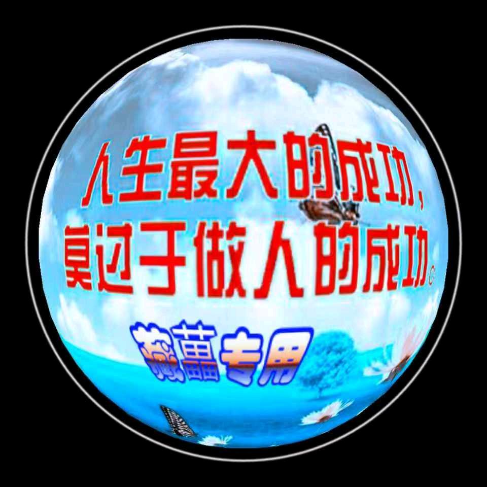 杂文剑豪🌈