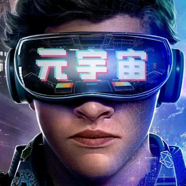 AI数字人直播&AI短视频