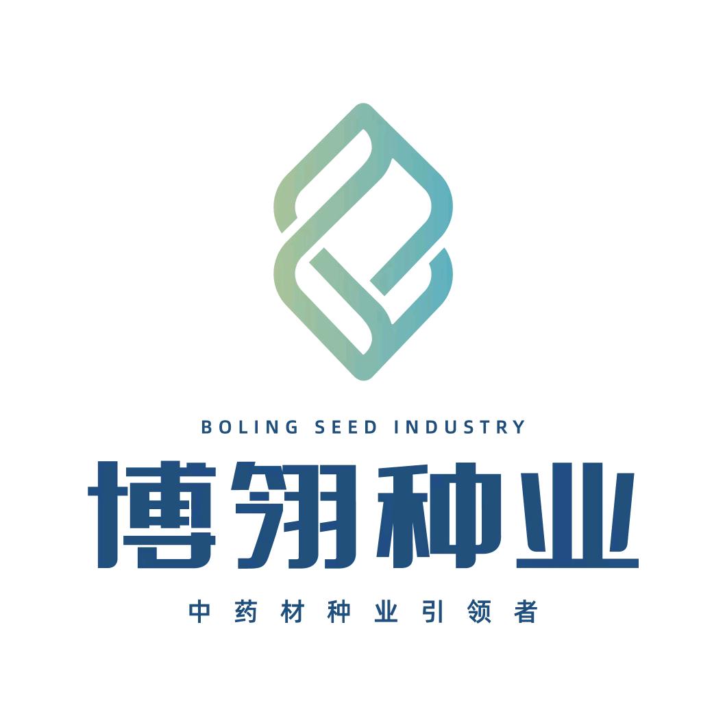 五峰博翎种业