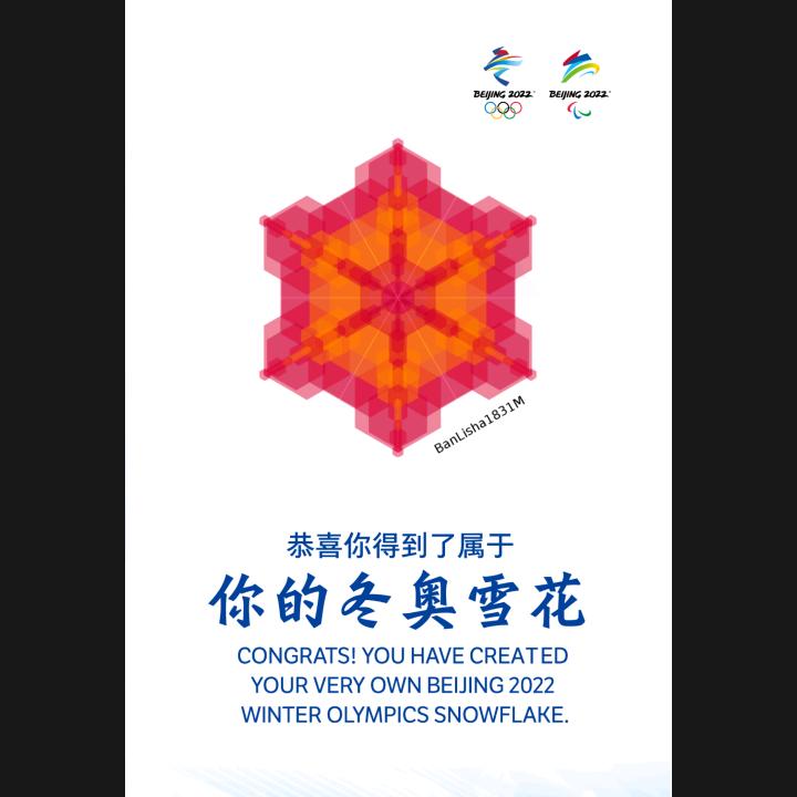 半粒沙