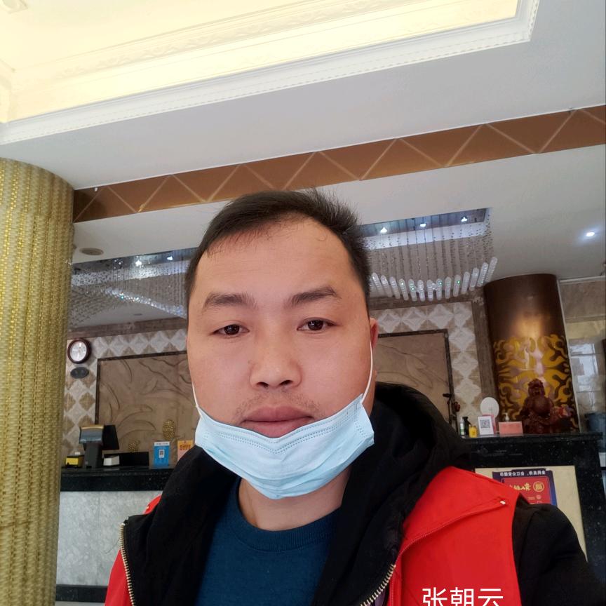 啊云