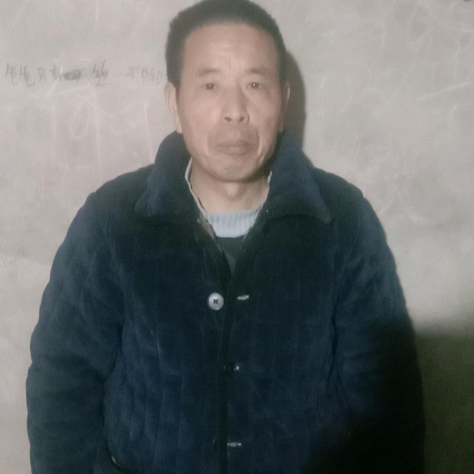 困难户